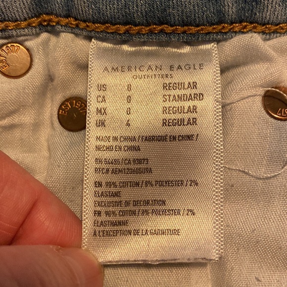 American Eagle next level stretch skinny jeans size 0. J117 - Picture 8 of 8